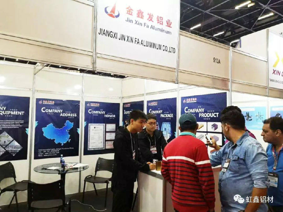 金鑫发铝业积极布局全球 魅力绽放巴西圣保罗门窗展