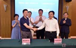 重庆西南铝运输公司由中铝物流集团托管