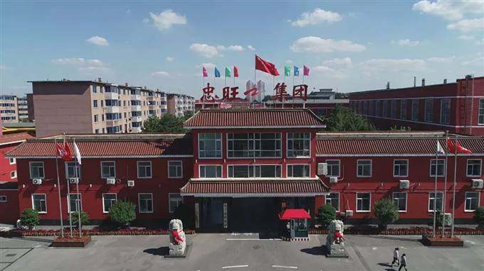 微信图片_20181006192941.jpg