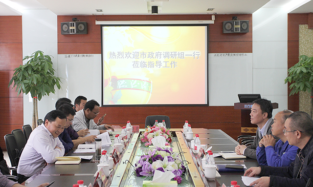 河南省三門峽市委政策調研組一行調研東方希望三門峽鋁業