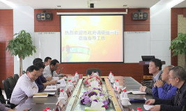 河南省三門峽市委政策調研組一行調研東方希望三門峽鋁業