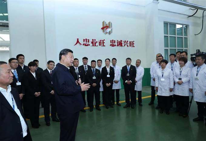 微信图片_20181006193044.jpg