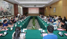 北京市大型非公有制企業黨組織負責人培訓班來亨通交流