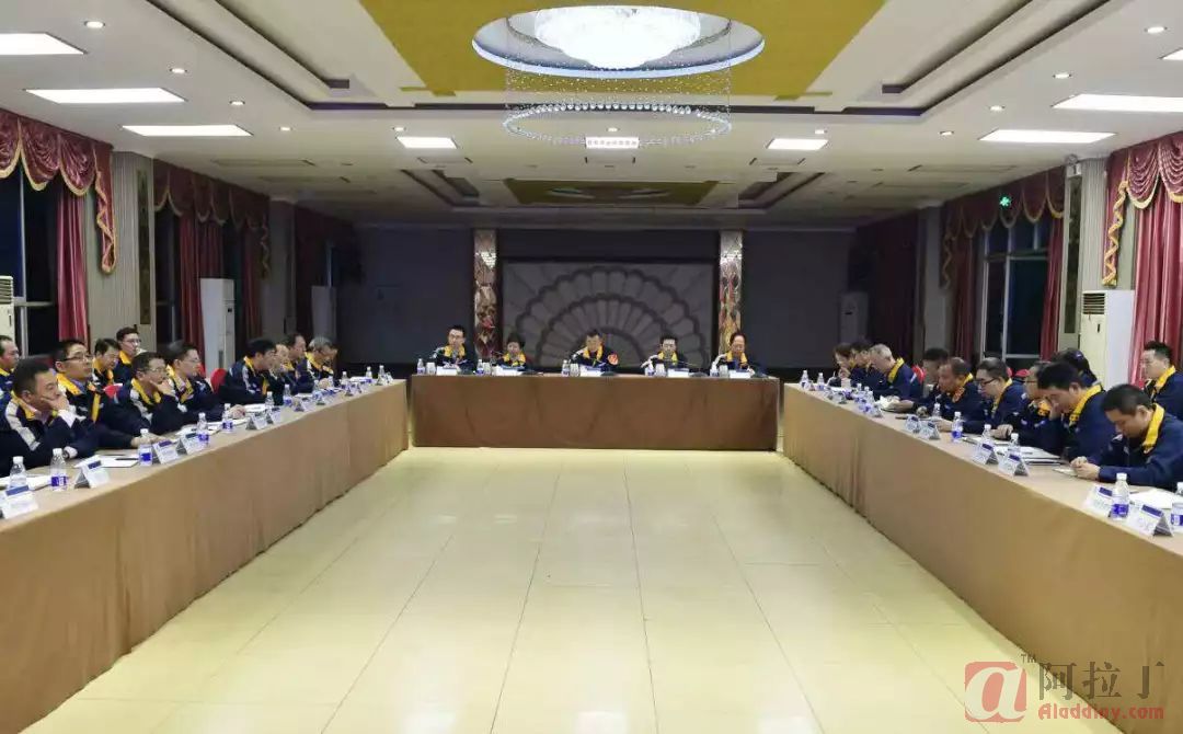 中铝西南铝召开9月份经济活动分析会