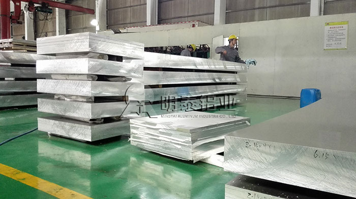 河南明泰鋁業斬獲150噸5083船用鋁板大訂單