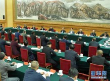 习近平总书记主持召开民营企业座谈会，崔根良应邀参加会议