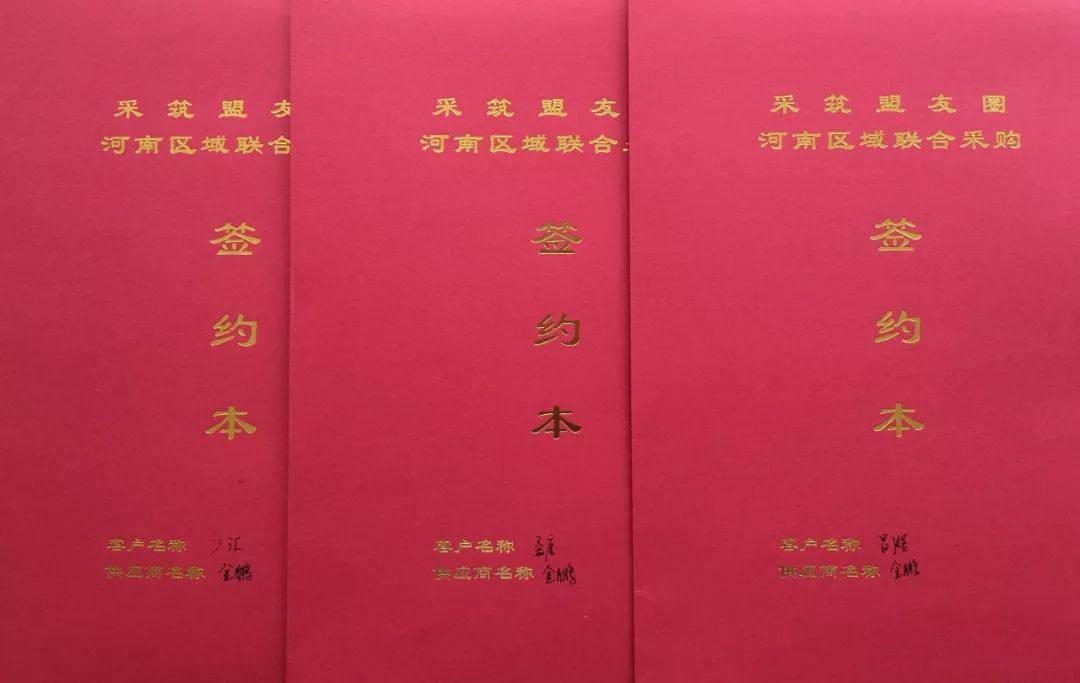 caizhu1