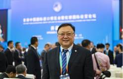 王彤宙董事长出席首届中国国际进口博览会开幕式