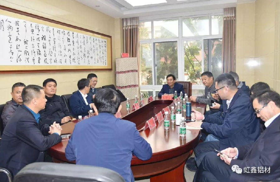 中国建筑系统门窗联盟执行理事长孟繁军一行莅临金鑫发铝业考察调研
