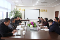 广元市国资委工会主席张晓峰一行到中金资源参观考察