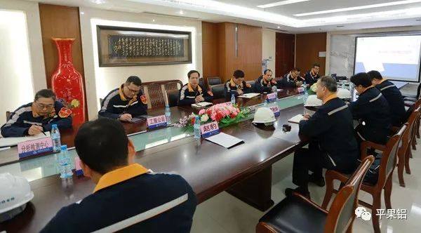 平果铝业CAHSE通过专家审核