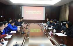 凯米特公司新材料厂区召开工会成立大会暨工会会员代表大会