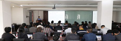 中国集团在郑州有色金属研究院召开氧化铝、精细氧化铝技术研讨会