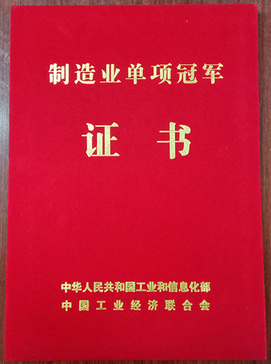 1546046343072.jpg