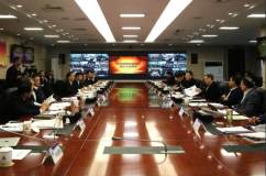 中铝集团与中国进出口银行签署战略合作协议