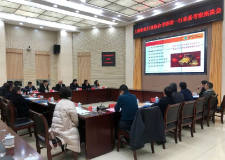上海铝协组团考察重庆綦江工业园区