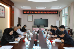 百色百礦集團公司與廣西長江天成農業集團籤署合作協議