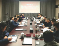 芜湖上市企业协会2019会长联席会议在楚江新材顺利召开