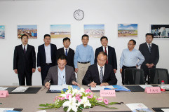 东方希望与山东平阴县政府签署项目投资协议书