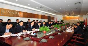 陕西省纪委副书记高山到陕西有色集团调研指导工作