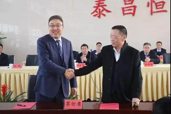 明泰铝业2018年总结表彰暨 2019年动员大会圆满落幕