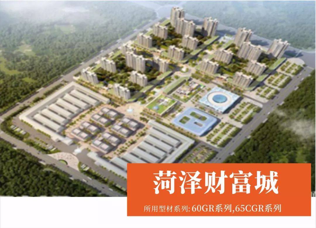 山東篇｜偉業2018年度精選工程案例鑑賞