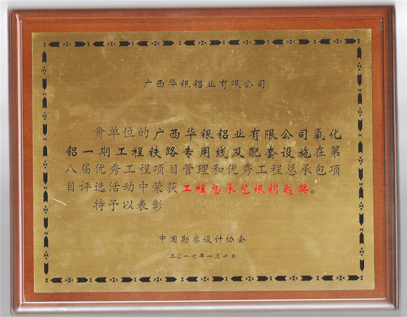 20190115141839_图片1.jpg