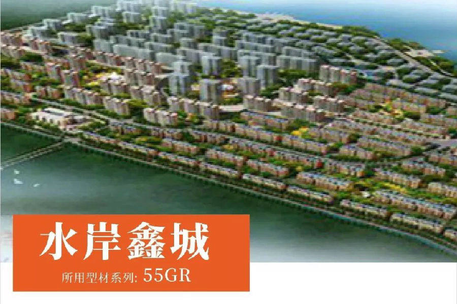 山東篇｜偉業2018年度精選工程案例鑑賞