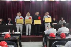 中孚高精铝材公司2019年工作动员会召开