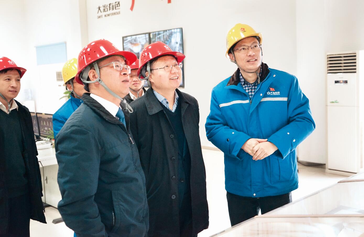 中國有色集團紀委書記張貞民到大冶有色調研