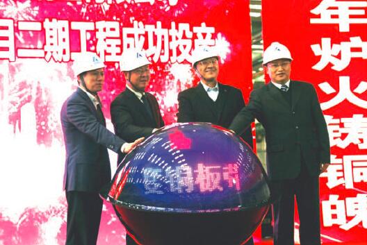 華中銅業二期高精度銅板帶箔項目主體生產線建成投產