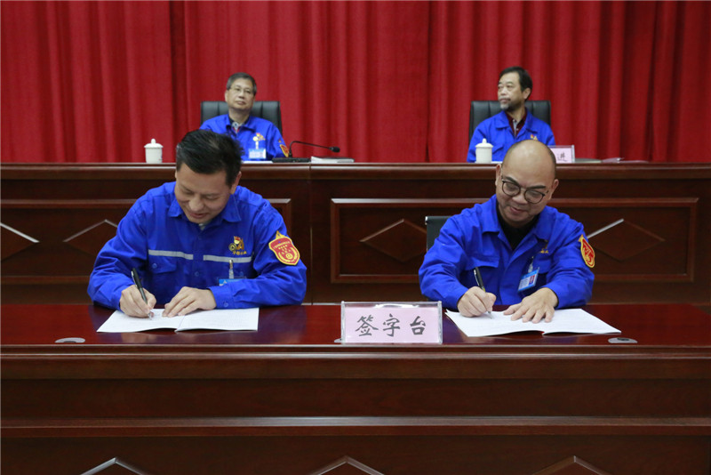 _57A7390-wps图片.JPG