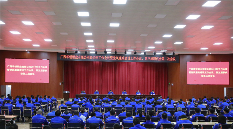 _57A7141-wps图片.JPG