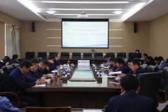 雲南文山鋁業召開2019年人力資源專題研討