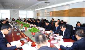 陝西有色集團公司召開2018年度領導班子民主生活會