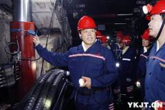 兖矿李伟到鲍店矿调研并现场办公