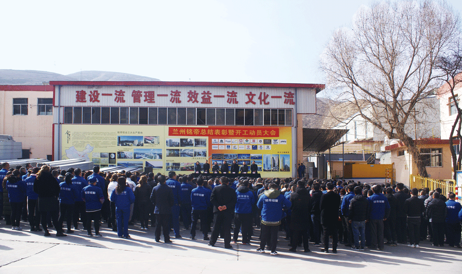微信图片_20190215144800.gif