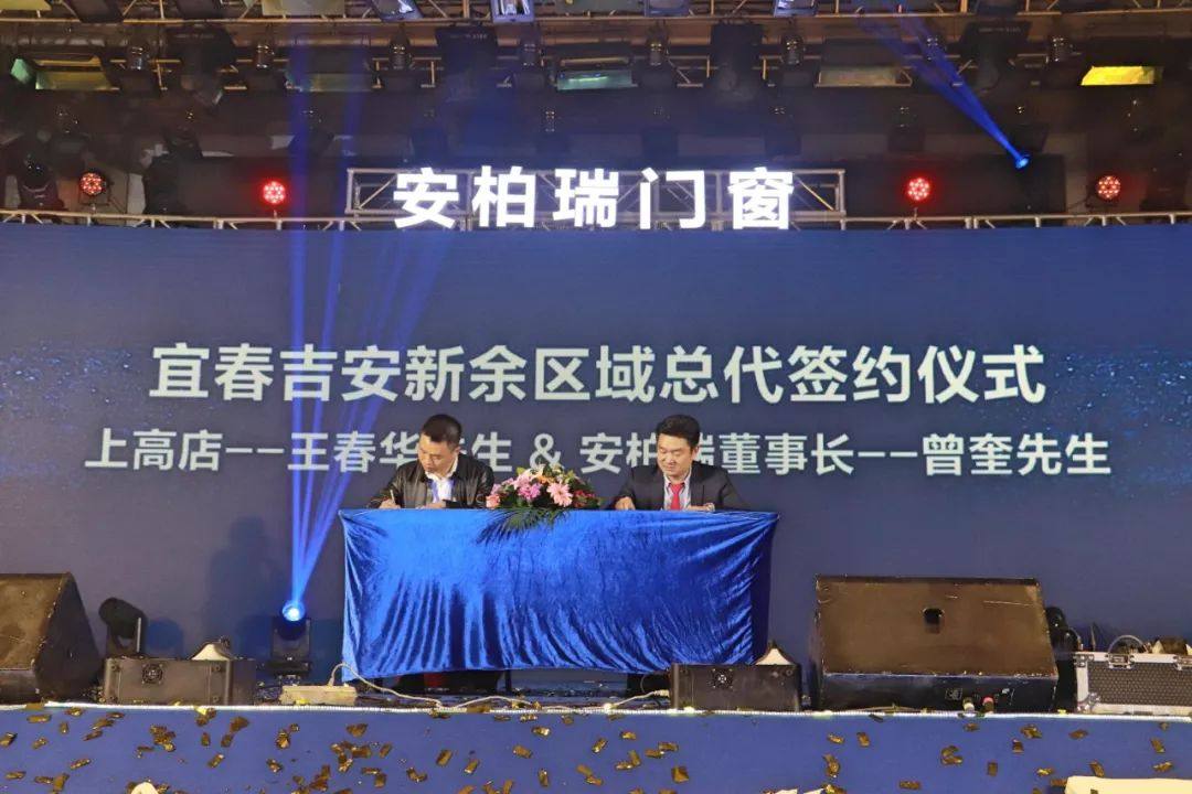 小米6-0419.061.gif