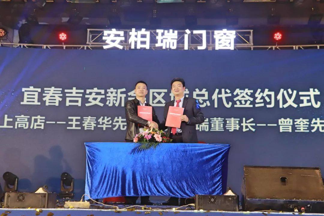 小米6-0419.063.gif