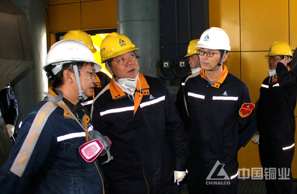 中國銅業總裁許波到公司下屬三家冶煉企業調研