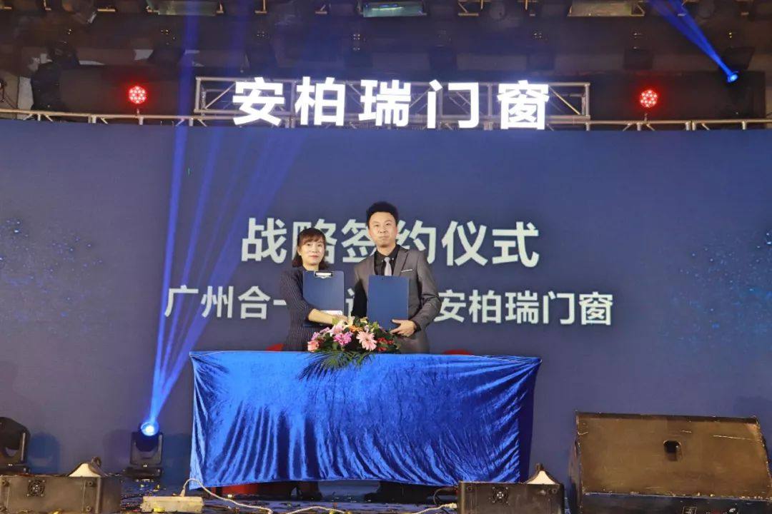 小米6-0419.055.gif