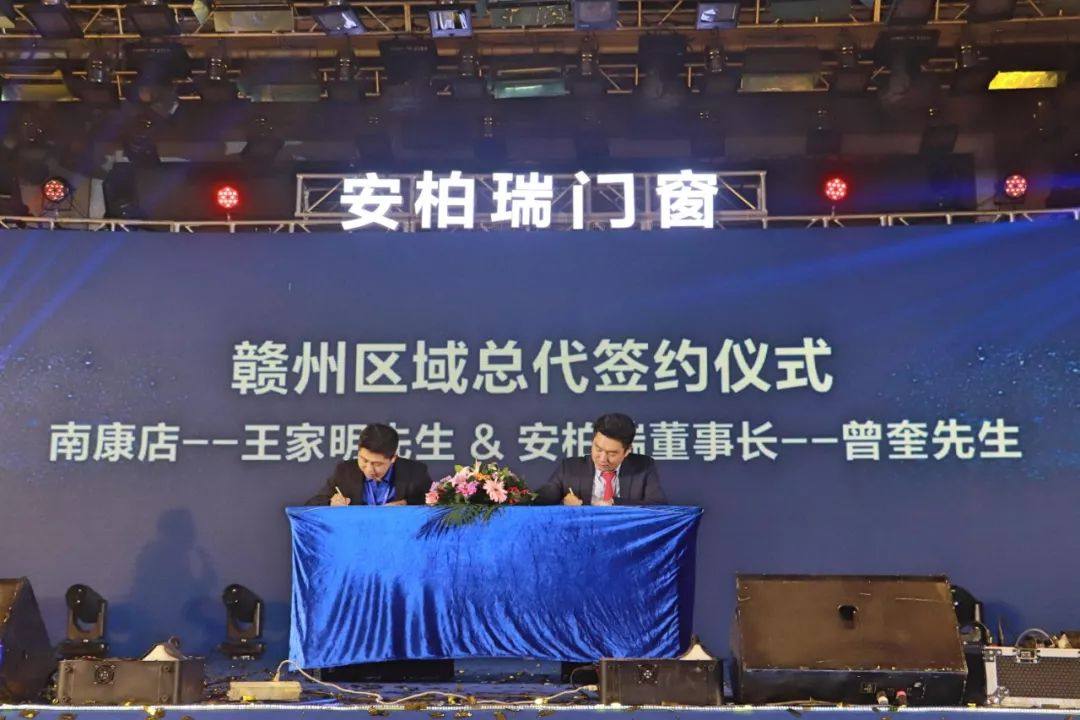 小米6-0419.062.gif