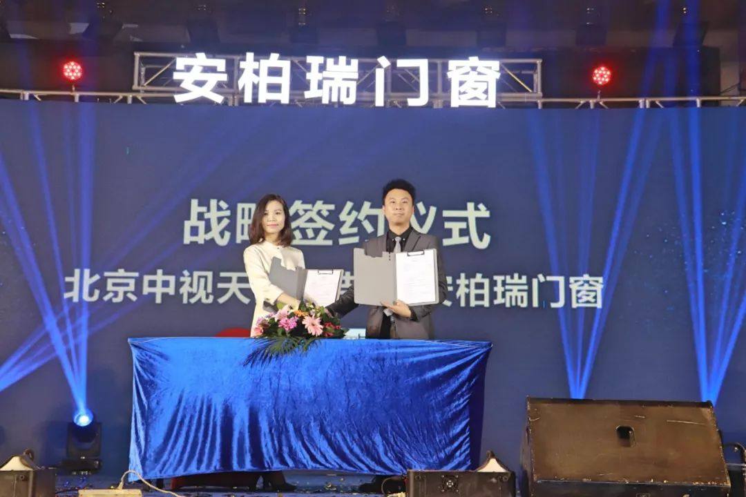 小米6-0419.057.gif