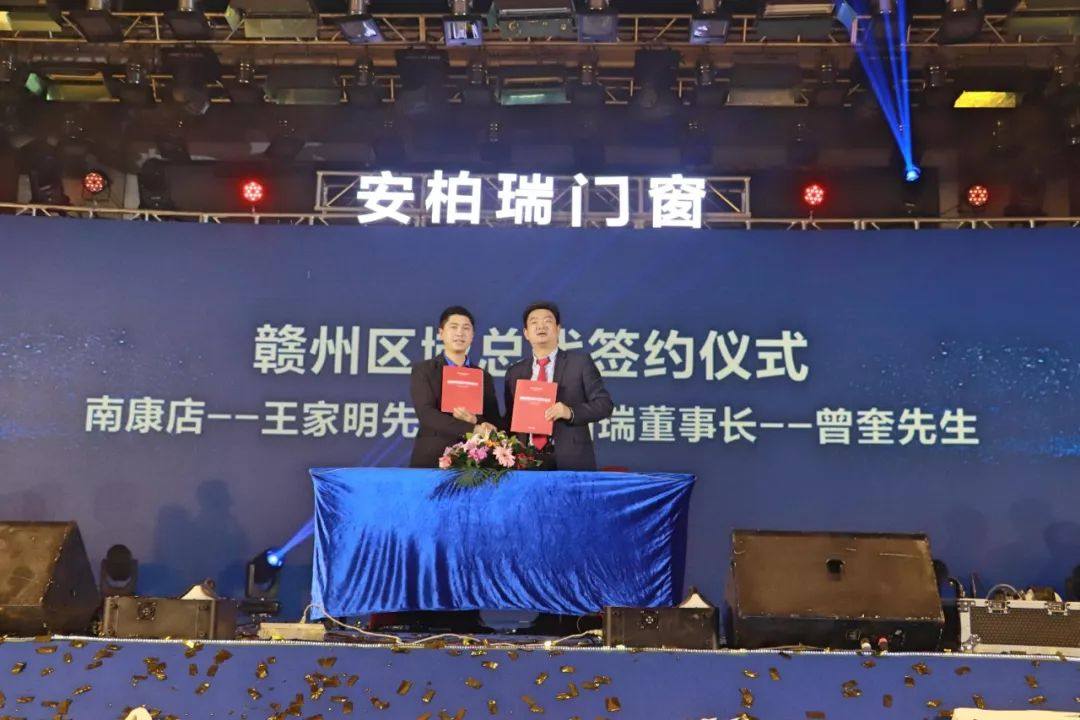 小米6-0419.060.gif