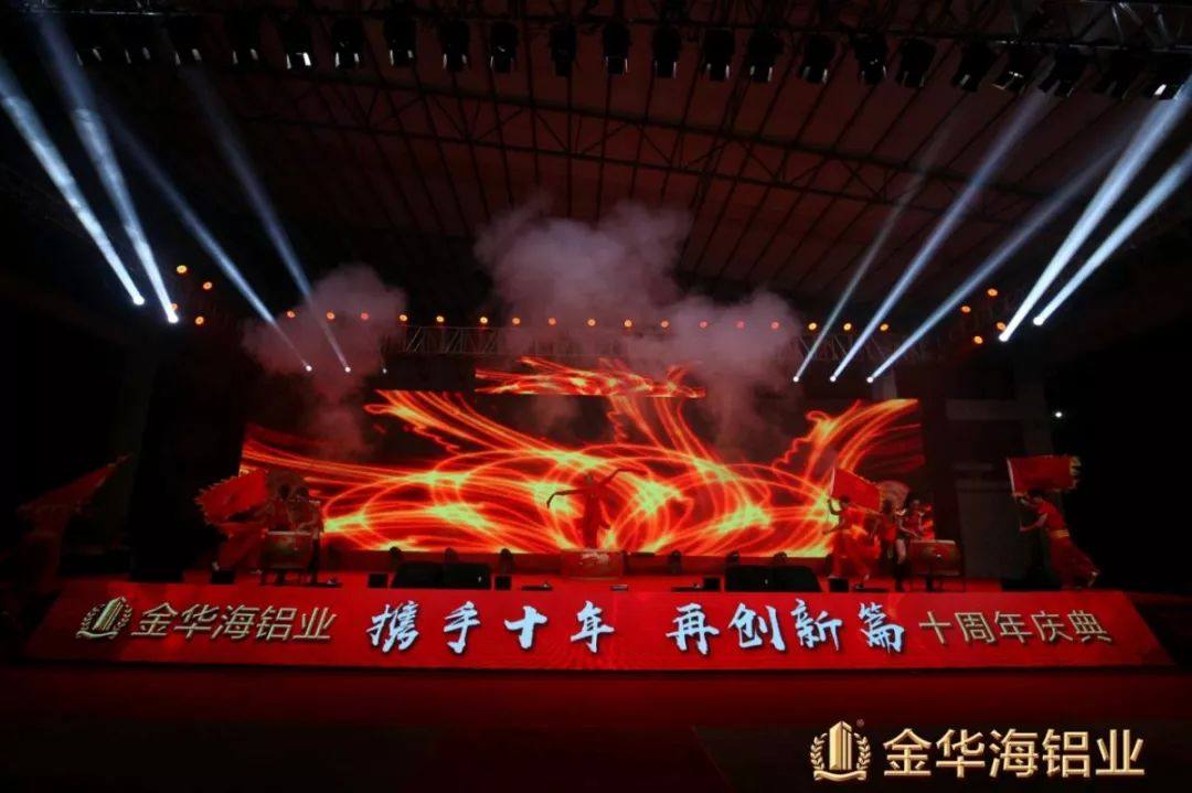 表演图1.jpg