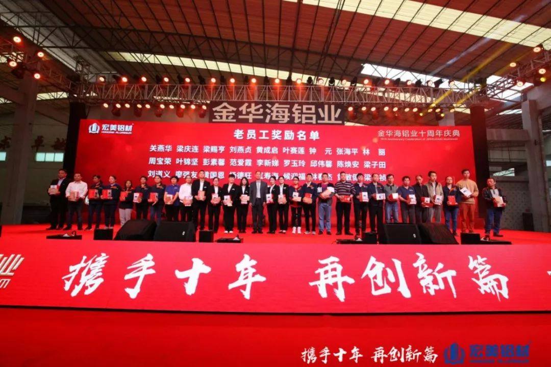 老员工2.jpg