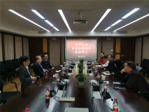 新加坡吉寶基礎設施公司一行到訪錦江集團洽談合作事宜