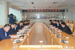 兖矿集团公司召开纪委书记工作例会