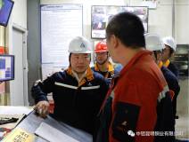 中國銅業副總裁、安全總監沈立俊到昆明銅業調研