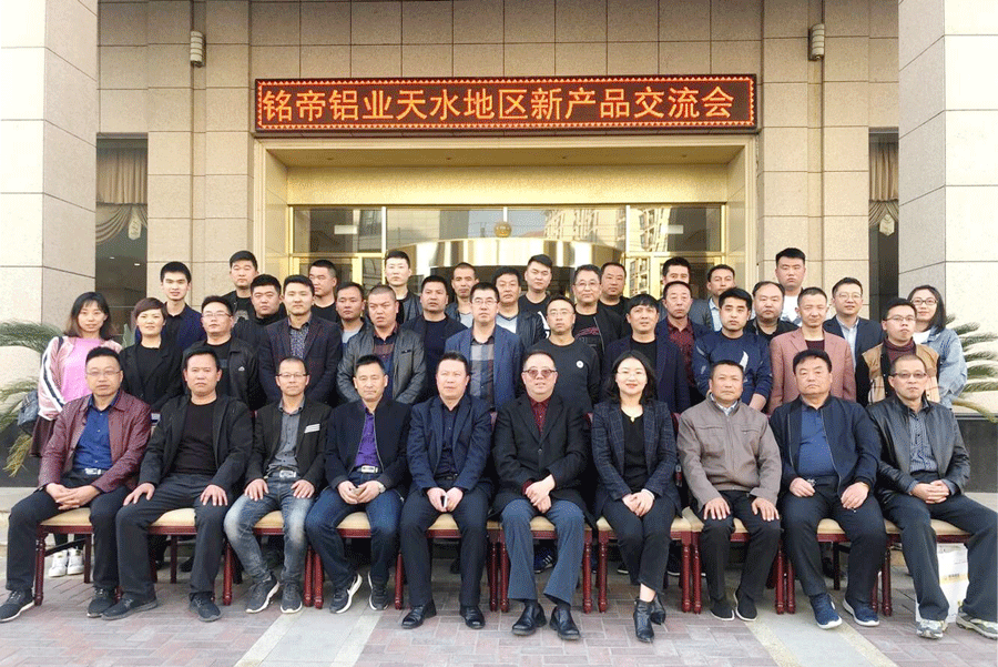 微信图片_20190402141753.gif